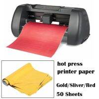 50Pcs A4 Gold Silver Red Hot Stamping Foil Paper Laminator Laminating Transfer on Elegance Lasers Printer Craft Paper