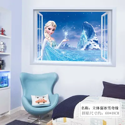 Frozen Children's Room Anime Stickers Princess Elsa Girl Bedroom Cartoon  Decorative Self-Adhesive Wall Sticker Painting | Lazada PH