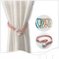 【CW】 Adjustable Curtain Ties Tying Rope Luxury Room Curtains Tiebacks