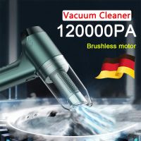 120000Pa 3 In1 Wireless Car Vacuum Cleaner Cordless Handheld Cleaner Dual Use Keyboard Cleaning Machine With Built-In Battrery