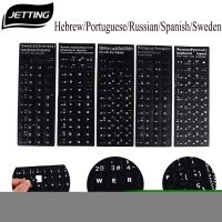 Russian Sweden Spanish Portuguese Hebrew Keyboard Stickers Letter Alphabet Layout Sticker Protective Film For Laptop Desktop PC