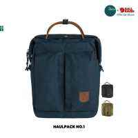 Fjallraven /Haulpack No.1 /กระเป๋าเป้สะพายหลังสายลุย เป้ท่องเที่ยว แบบสมบุกสมบัน ทนทาน แข็งแรง ผ้า G1000 เหมาะสำหรับการเดินทาง ทริปผจญภัย ใช้ในชีวิตประจำวัน ใส่โน๊ตบุ๊ค Notebook bag Backpack แบรนด์สวีเดน