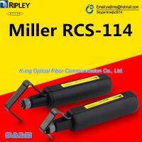 Penghตามหาที่ติดรถ1ชิ้น Ripley Miller RCS-114 Serat Optik Kabel อุปกรณ์ถอดรีโมท