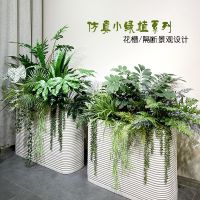 [COD] grass turtle back bunch of vine leaves hanging indoor partition flower tank green plant fake tree decoration