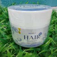 ดับเบิ้ล ที แฮร์ บูสเตอร์  Double T Hair Booster  ปริมาณสุทธิ  150  กรัม