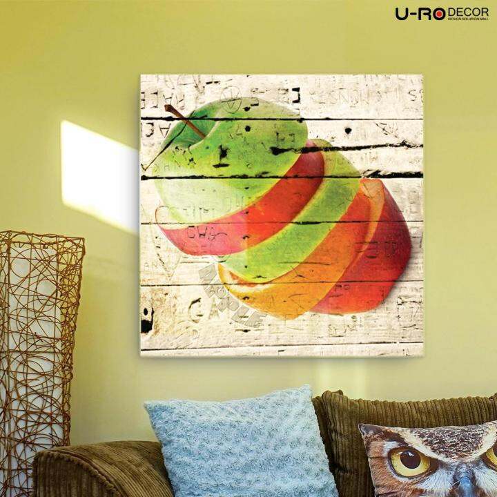 u-ro-decor-รุ่น-apple-slice-ภาพพิมพ์-ขนาด-70-x-70-ซม