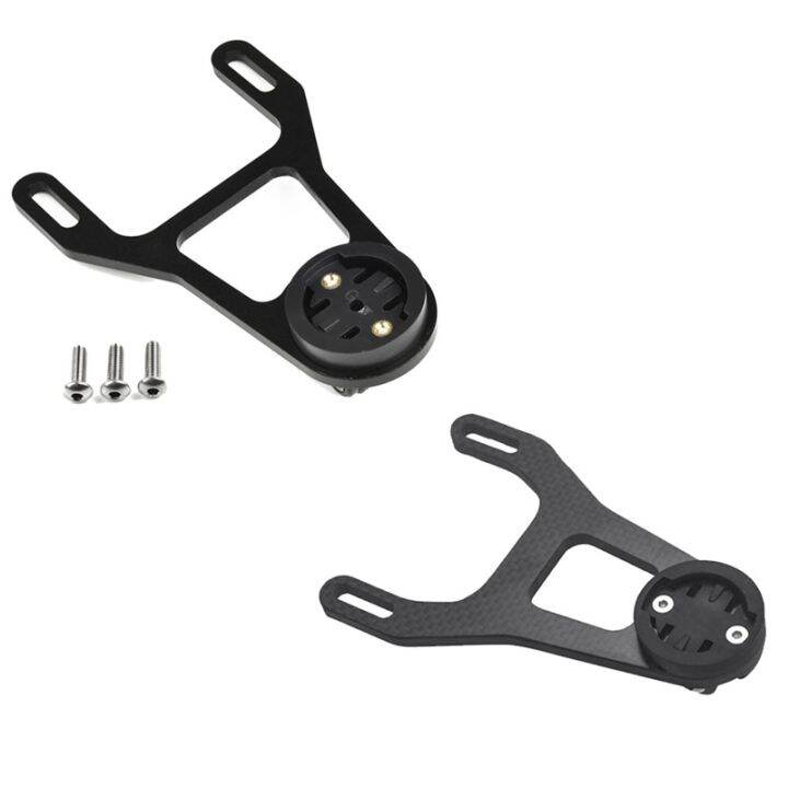 for-5d-integrated-handlebar-carbon-fiber-bike-computer-speedmeter-holder-mount-extension-bracket