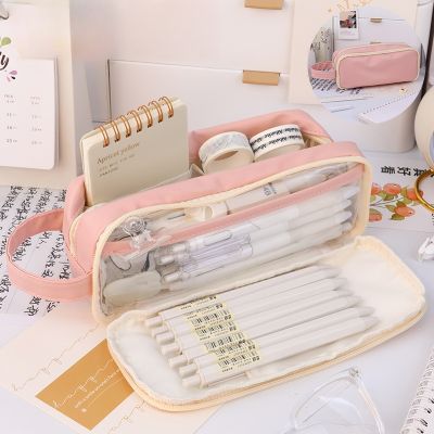 【CC】♂✒  Large Capacity 3  Layers Stationery Holder Ins Student School Supplies