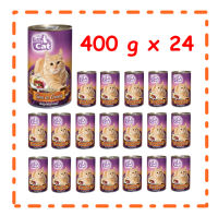 อาหารแมวเปียก Catty Cat CF16 รส ทูน่าในเกรวี่ 400 กรัม(ยกลัง/24กป.)