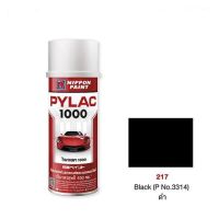 ( Promotion ) สุดคุ้ม สีสเปรย์ NIPPON PYLAC #217 400CC ดำ ราคาถูก อุปกรณ์ ทาสี บ้าน แปรง ทาสี ลายไม้ อุปกรณ์ ทาสี ห้อง เครื่องมือ ทาสี