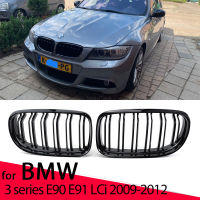 ใหม่ดูรถ Grille Grill ด้านหน้าไต Glossy 2 Line Double Slat สำหรับ BMW 3 Series E90 E91 LCi 2009 2010 2011 2012รถจัดแต่งทรงผม