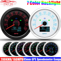 7สี Backlight 200KMH160MPH 85มม. GPS Speedometer เสาอากาศวัดระยะทางปรับ TRIP ODO COG สำหรับรถยนต์เรือ Yacht 9-32V