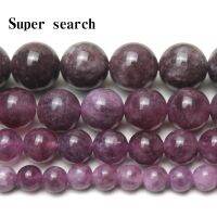 [HOT PPLMZKKLWEWH 605] หินทรงกลม Lepidolite สีม่วงเข้มธรรมชาติ4 6 8 10 12มม. สำหรับการทำเครื่องประดับต่างหูกำไลสร้อยคอ