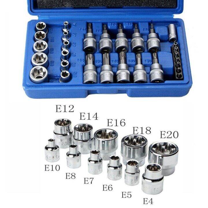 29PCS Torx Star Socket Set Bit Male Female E T Sockets With Torx Bit ...