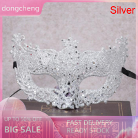 dongcheng เวนิสเซ็กซี่ Golden Fox Mask Masquerade เครื่องแต่งกายเต้นรำหน้ากากอุปกรณ์เสริมเทศกาล