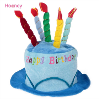 1pc Birthday Cake Design Party Hat