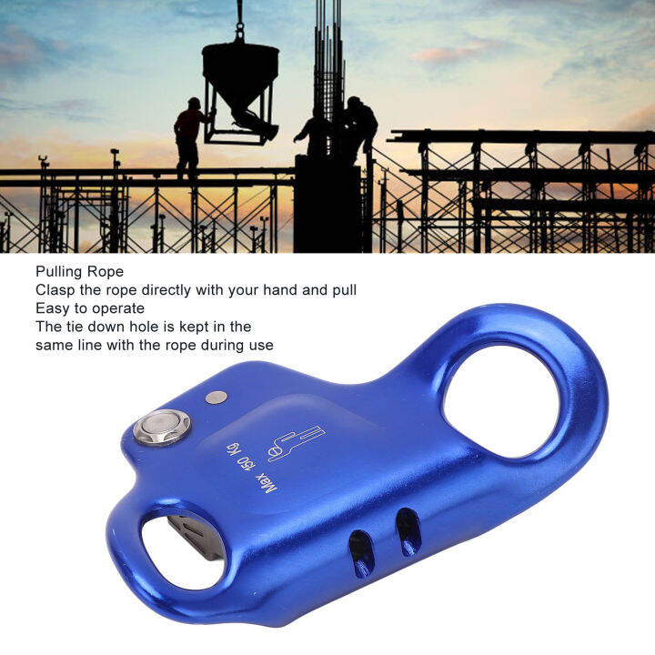 Rock Climbing Rope Clamp Multi Functional Prevent Slip Climbing Chest