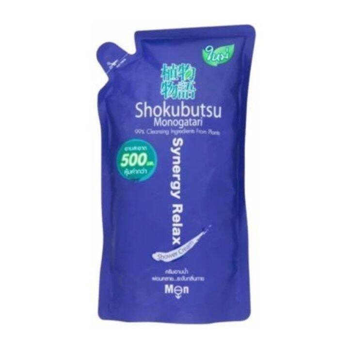 shokubutsu-for-men-ครีมอาบน้ำ-โชกุบุสซึ-สูตรผ่อนคลาย-ระงับกลิ่นกาย-synergy-relax-500-ml