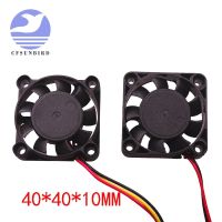 50PCS 4010 Cooling Fan 12V 2 Pin 3 Pin with Dupont Wire Brushless 40*40*10 Cool Fans Part Quiet DC 40m Cooler Radiato