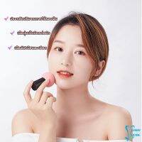 ฟองน้ำแต่งหน้า Perfect Puff  รูปเห็ด นุ่มมาก มีกล่องเก็บ Makeup Tools