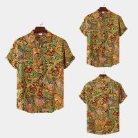 เสื้อสำหรับผู้ชายเสื้อฮาวายผู้ชายลายสีเหลืองลาย Paisley พิมพ์ Leaf หลวม Casual Lapel Single Breasted เสื้อ Man Blouses