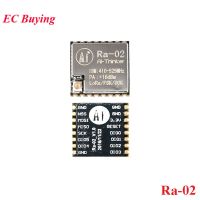 SX1278 LoRa โมดูล Ra-01Ra-02 LoRa กระจายสเปกตรัมไร้สายส่งโมดูล433เมกะเฮิร์ตซ์ /Spi กรมทรัพย์สินทางปัญญานักแปล Ra-01 Ra-02สำหรับบ้านสมาร์ท