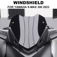 XMAX 300 2023ใหม่อุปกรณ์มอเตอร์ไซค์กระจกกระจกบังลมหน้าจอสำหรับ YAMAHA X-MAX300 XMAX300 300 X-MAX