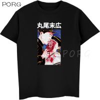 Eyeball Lick Suehiro Maruo Cult Japan Anime Manga Horror Auge Junji Ito T Shirt Men Cotton T-shirt Funny Tees Tops Streetwear