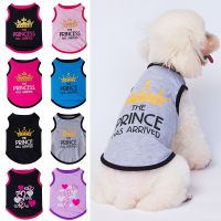 Cute Princess Crown Print Pet Dog Vest Sleeveless Summer Vest Cotton Dog Clothes for Small Dogs Vest T-shirts Puppy Clothing