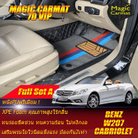 Benz E-Class W207 Cabriolet 2010-2016 Full Set A (เต็มคันรวมถาดท้ายรถแบบ A) พรมรถยนต์ Benz W207 Cabriolet เปิดประทุน E250 E200 E220 E350 2010 2011 2012 2013 2014 2015 2016 พรม7D VIP Magic Carmat