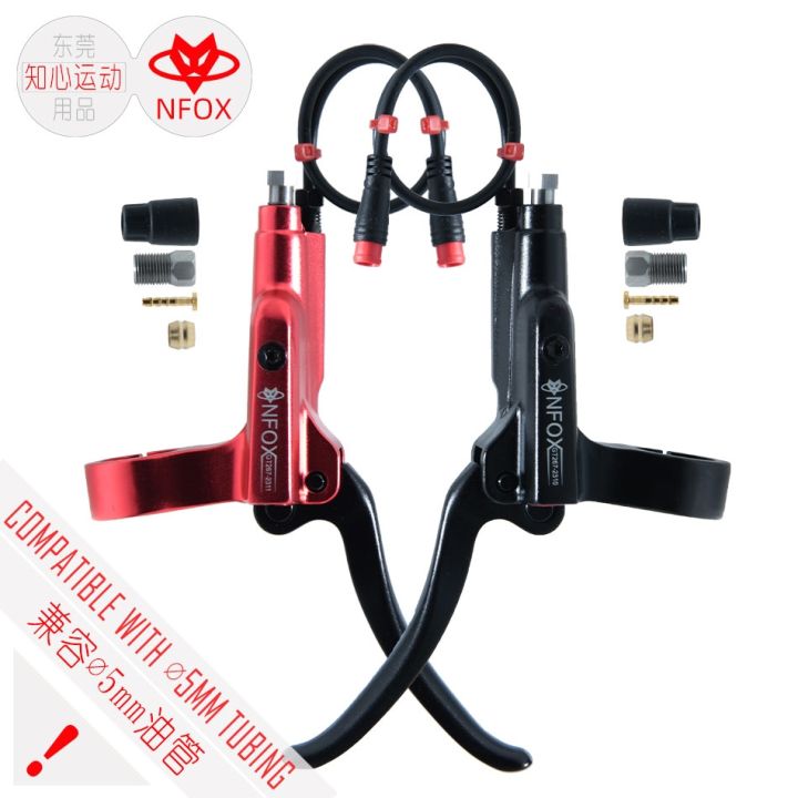 electric-bicycle-hydraulic-brake-handle-electric-hydraulic-scooter-brake-lever-bicycle-brake-aliexpress