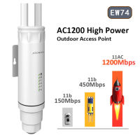 Comfast เราเตอร์ Wifi CF-EW74ไร้สาย,เราเตอร์ใช้พลังงานสูงกลางแจ้ง AC1200 Mbps Dual Dand 1200G + 5Ghz WIFI ระยะไกล2.4