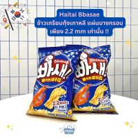 Noona Mart -ขนมเกาหลี ไฮไท ข้าวเกรียบกุ้งแผ่นบางกรอบ -Haitai Bbasae Crispy Shrimp Chips 60g