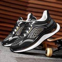 HOT★2023 New Mens Casual Shoes Summer Mesh Breathable Sneakers Comfortable Elastic Non-slip Vulcanized Shoes Running Male Shoes