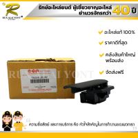 ตัวล๊อคเก๊ะ SUZUKI CARRY ซูซูกิ แครี่ (73430-61J00-P4Z) แท้