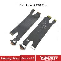 ขั้วต่อสำหรับ Huawei ท่าเรือเดิม P30โปร USB ชาร์จพอร์ตดิ้นอะไหล่สายเคเบิลคุณภาพ AAA