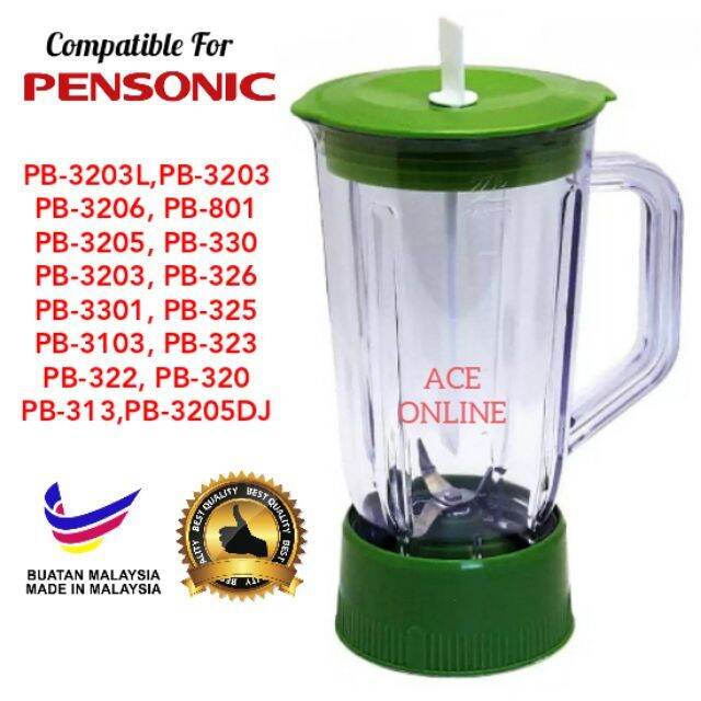 ⭐READY STOCK⭐ Pensonic Blender Jug Replacement Model PB3203L,PB3203,PB3206, PB801,PB320