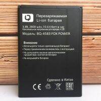 【The-Best】 IT INTERNATIONAL เดิม BQ-4583 2800มิลลิแอมป์ชั่วโมงสำหรับ BQ BQS 4583พลังงานโทรศัพท์มือถือ