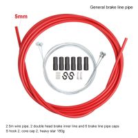 ชุดเส้นเปลี่ยนสายเบรคจักรยานท้องถนน6 IN 1 MTB ลวดสายเคเบิล4Mm/5Mm พร้อม2 Caps ท่อปรับความเร็วได้2M