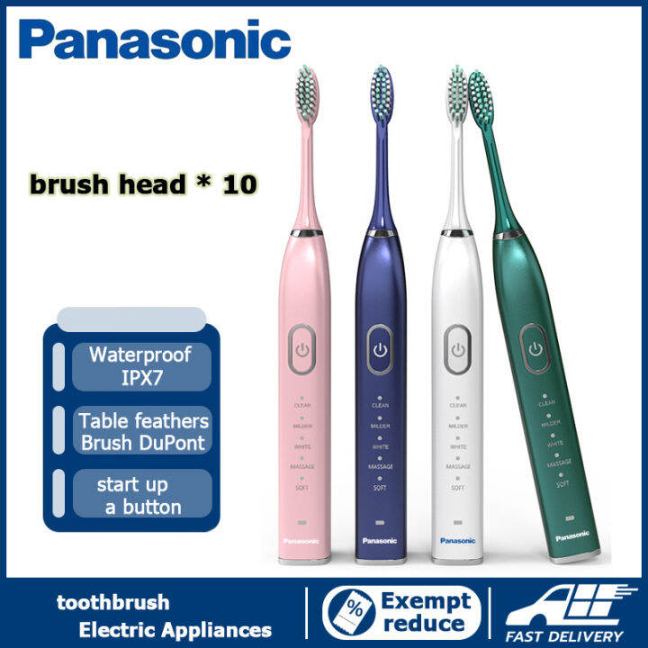 Panasonic electric toothbrush, with five brushing modes, helps to