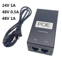 AC DC POE หัวฉีดอะแดปเตอร์จ่ายไฟ24V 48 V 0.5A 1A กล้องวงจรปิด Active Ethernet 12 24 48โวลต์1000mA 500.mA สำหรับกล้อง IP