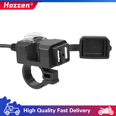 Hozzen 9-24V รถจักรยานยนต์กันน้ำรถจักรยานยนต์ Dual-USB ช่องเสียบสายชาร์จเต้าเสียบอะแดปเตอร์