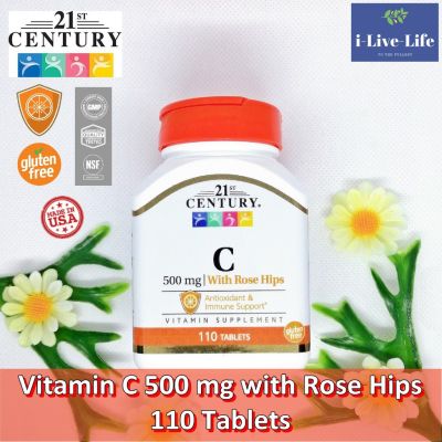 วิตามินซีธรรมชาติ Natural C plus Rose Hips 500 mg 110 Tablets- 21st Century