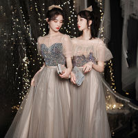 ชุด Bridesmaid Evening Dress Banquet Temperament Daily Style Spring and Summer Long Slimming Fairy Sisters Group Female H779 ชุด แต่งงาน