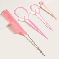 4pcs Hair Tail Tools Set with French Braid Tool Loop Rat Tail Comb Pin Braiding