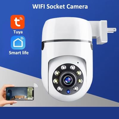 Wouwon กล้องวงจรปิดมีช่องเสียบ Wifi สำหรับใช้ในอาคารอัจฉริยะ2จอภาพกล้อง Cctv กล้องวงจรปิดขนาดเล็ก