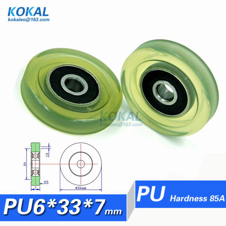 [PU0633-7]Free shipping 10PCS polyurethane PU cash-counting machine rubber roller 6*33*7mm bearing soft plastic roller wheel
