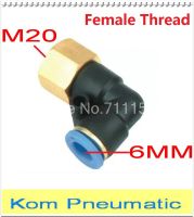 Fedex Free Shipping Female Elbow PLF 6MM Tube To M20 Thread One Touch Air Fitting Joint Coupler Connector PLF 6-M20