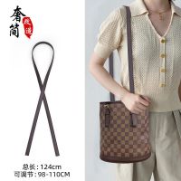 Suitable for LV Brown Checkerboard Small Bucket Bag Strap Messenger Strap Single Shoulder Strap Cross Pattern Palm Print Accessories