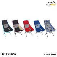 HELINOX CHAIR TWO เก้าอี้สนาม เนื้อผ้าโปร่ง พนักพิงสูง นั่งสบาย กางง่าย พับเก็บได้เล็ก แข็งแรง น้ำหนักเบา